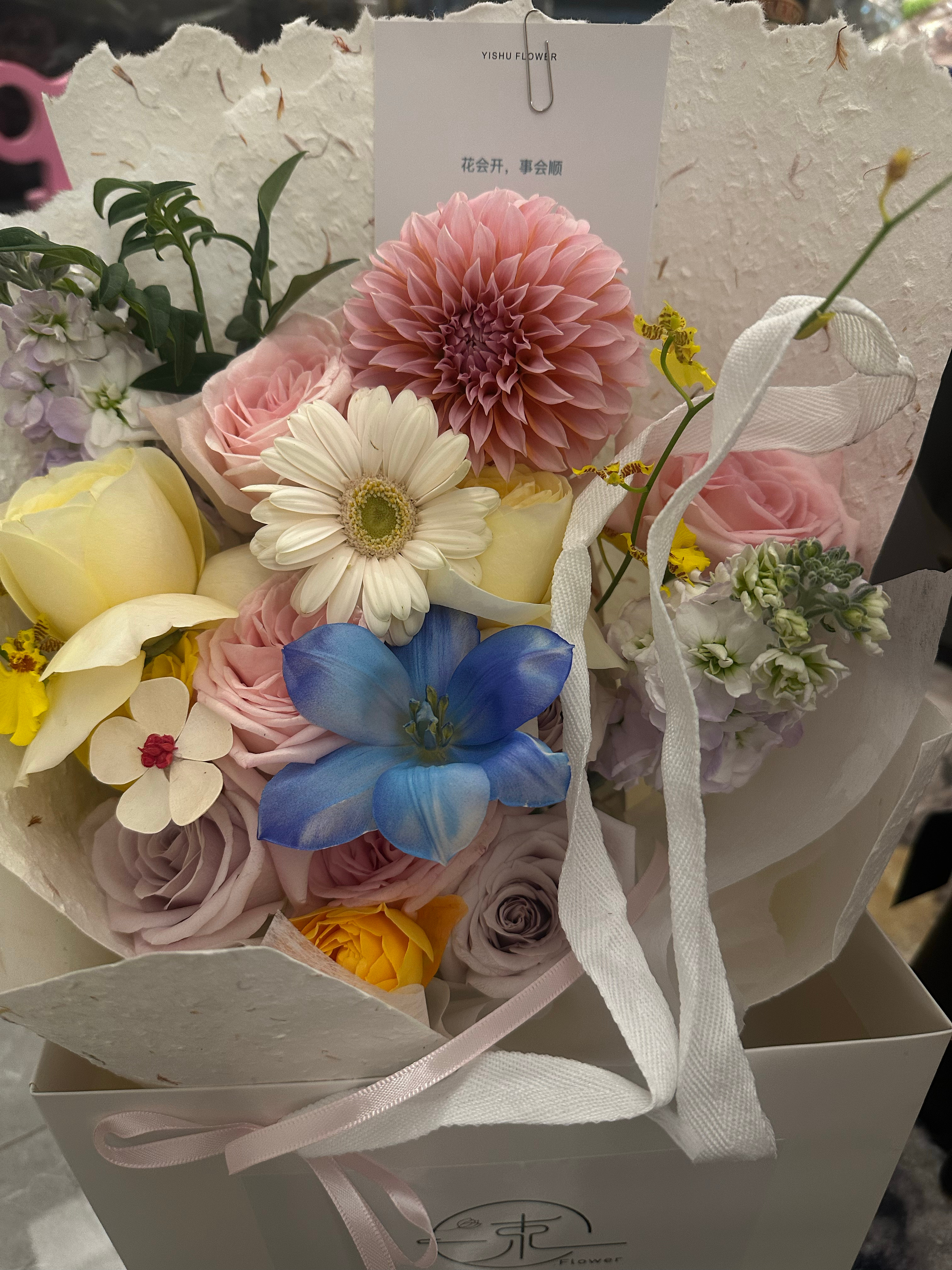 平静 顺利 幸福 ​​​