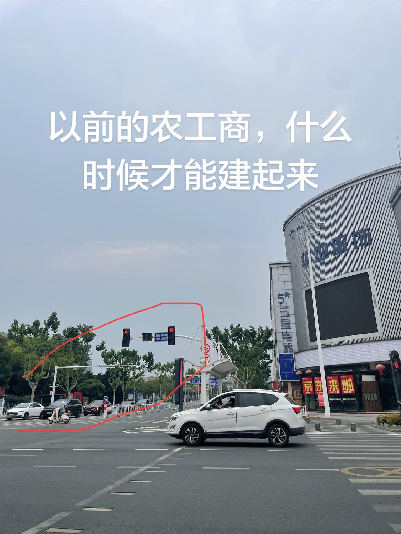 这里的空间什么时候才能建起来？江苏省东台市