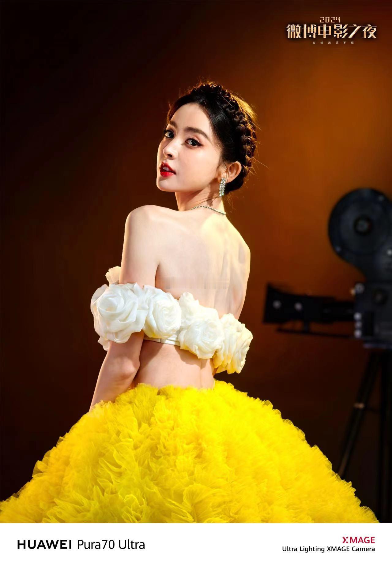 #娜扎 花仙子# 哇哦！微博之夜真的是视觉盛宴啊！这和在现场有什么区别，这就是在