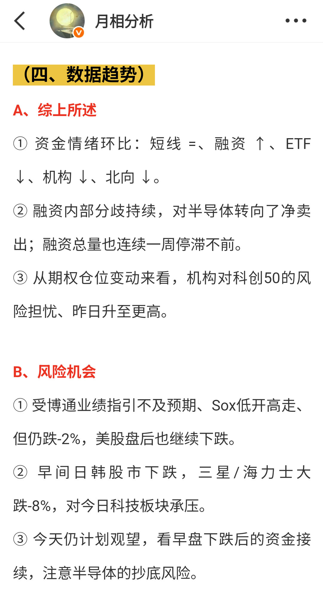 每天养几只金丝雀的必要性。