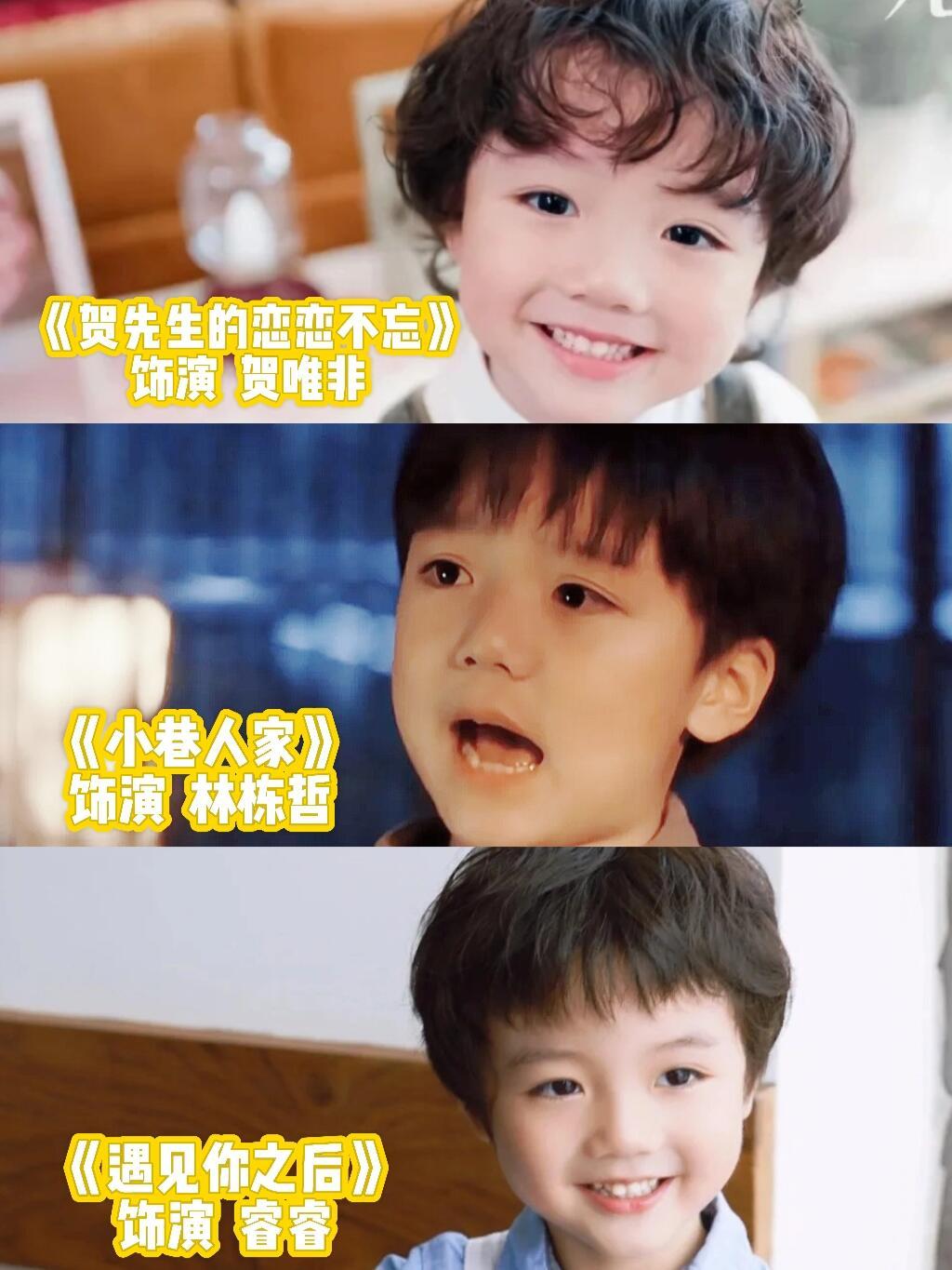 内娱又添一位人类顶级幼崽孙思程，2016年6月11日出生于北京市。 2019年1