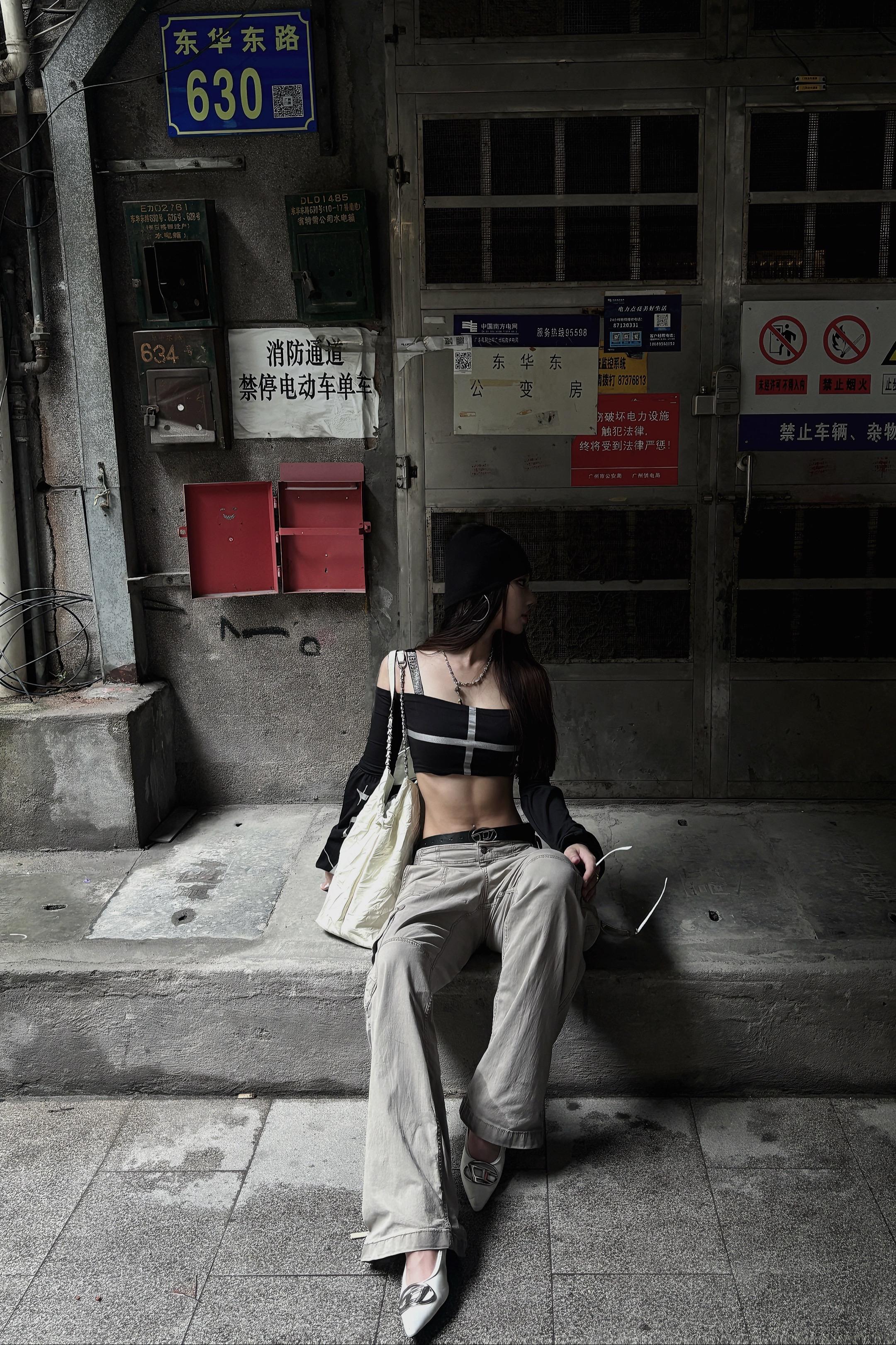 哎