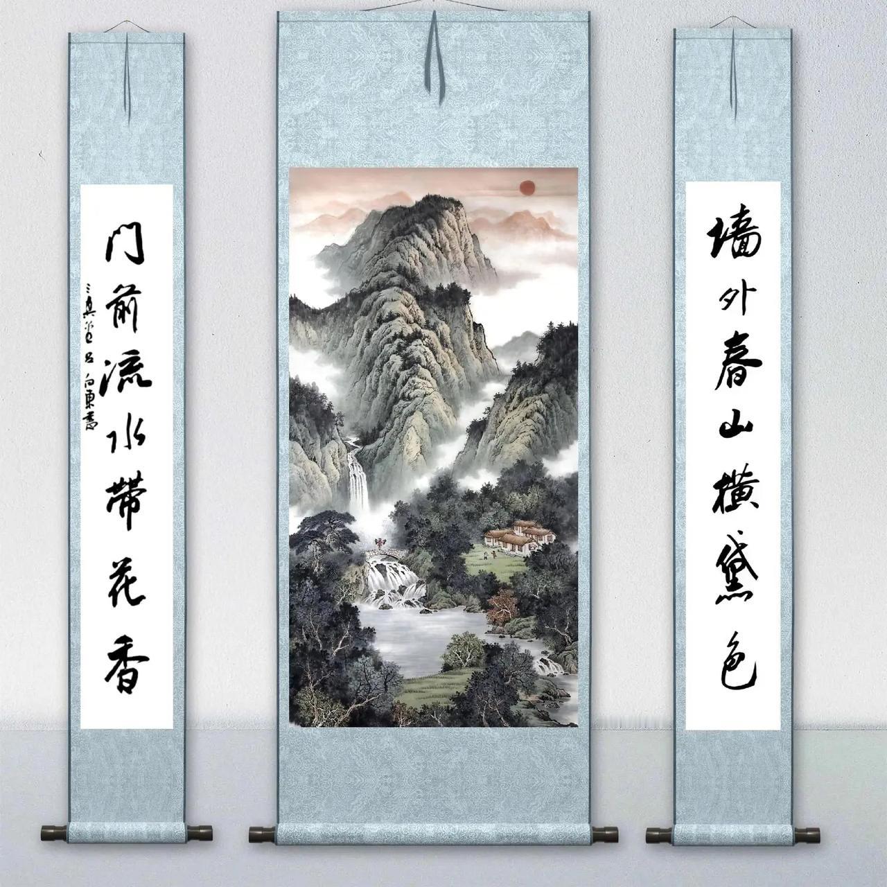 山水中堂。中堂青山绿水山水画 创作者中心 创作灵感 中堂画