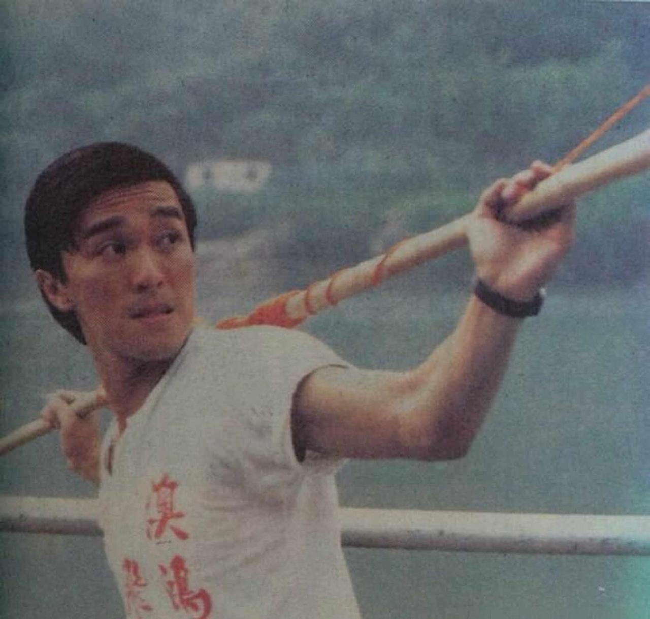 阿龙来了
周星驰 星爷 电影 港星 年轻时的颜值 电影推荐 电影解说 粤语 经典