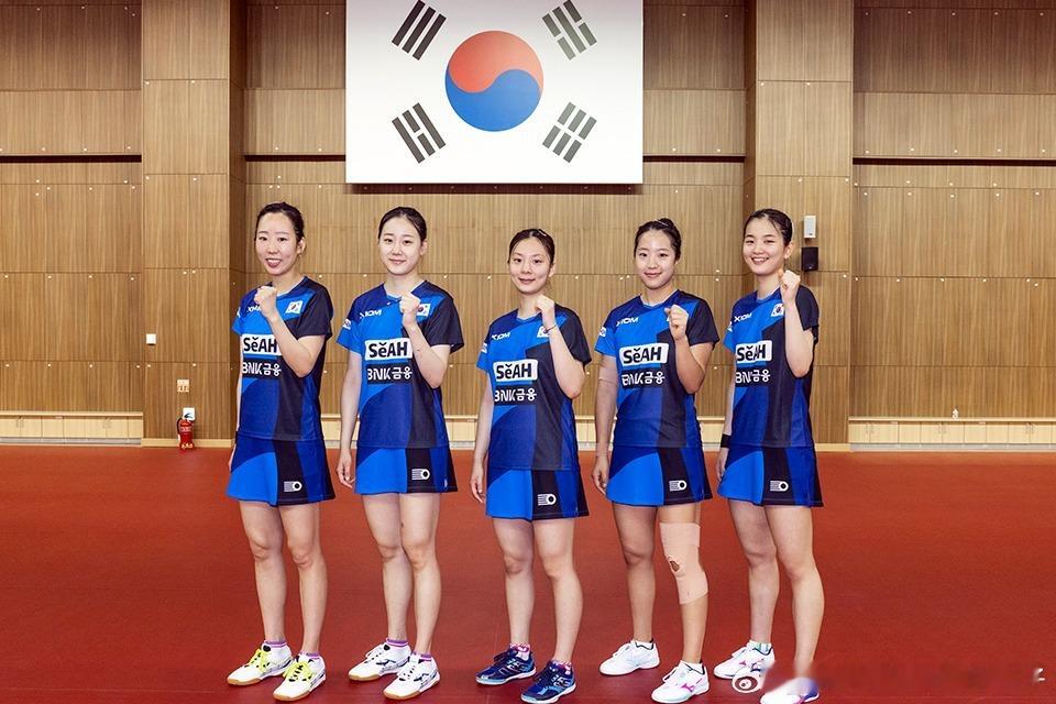 韩国队备战2026年伦敦团体世乒赛的大合影📷 