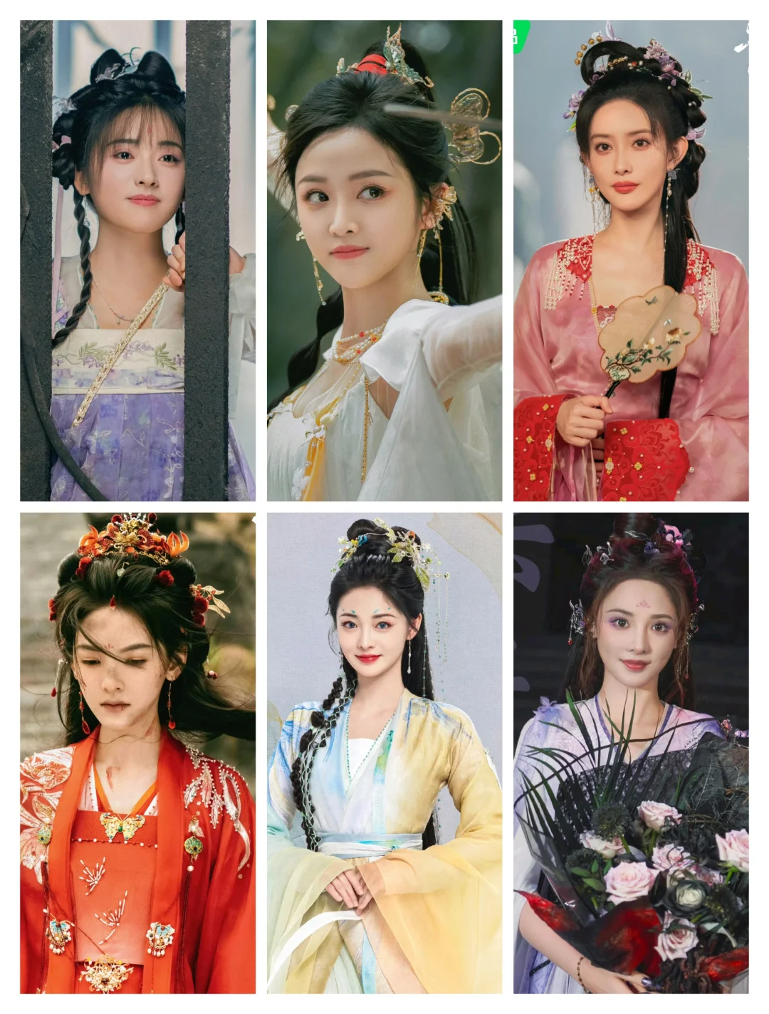 竹业篇里的漂亮女配