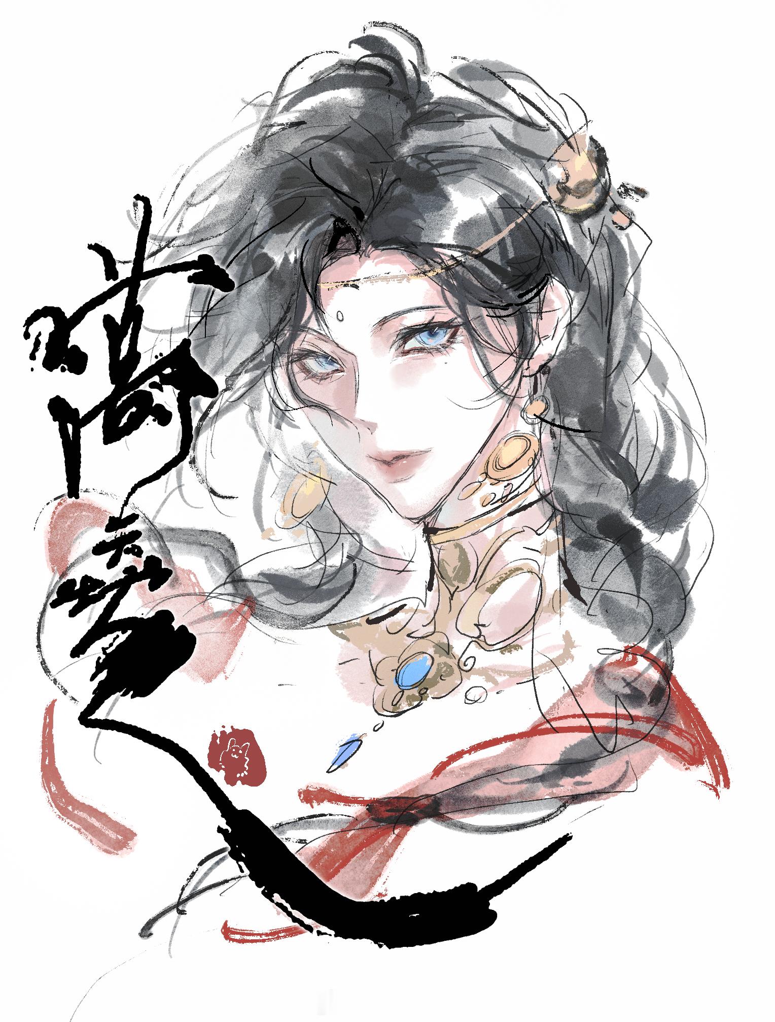 分享图片 