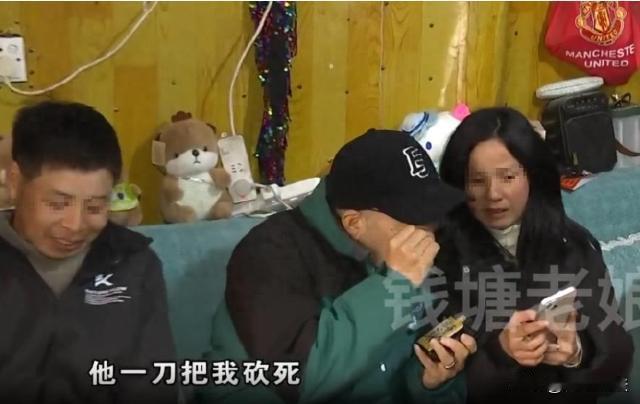 浙江，快过年了，一女子放飞自我，跟牌友们相约了外出打麻，大半夜了也没有回来。丈夫