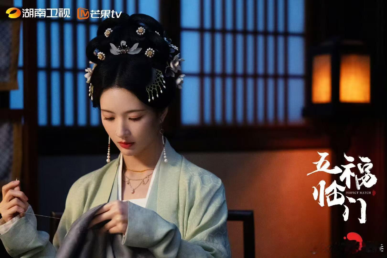 五福临门全员角色小传  电视剧五福临门 公子柴安与三娘子康宁的爱情，像是冬日里的