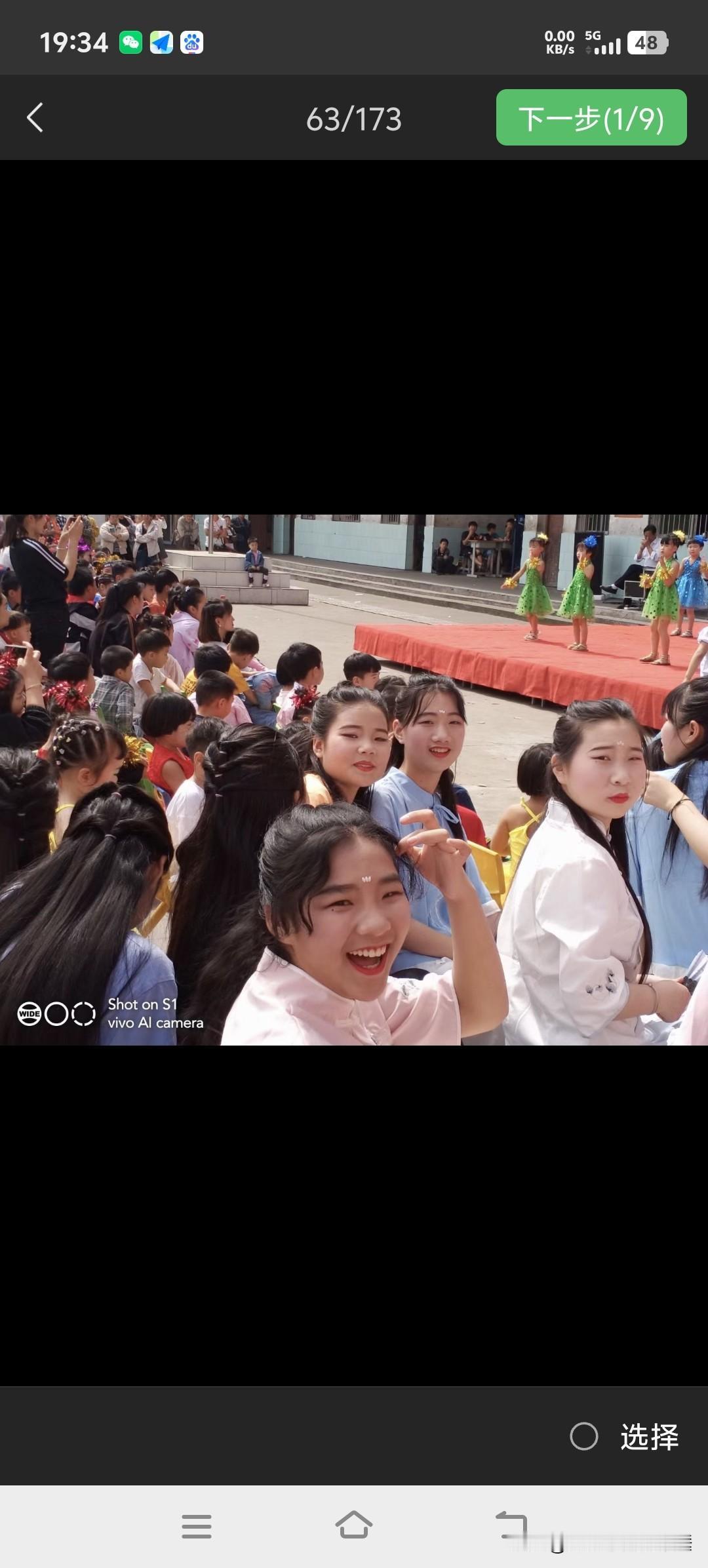 家是心灵的港湾，“和”是家庭和睦的基石。