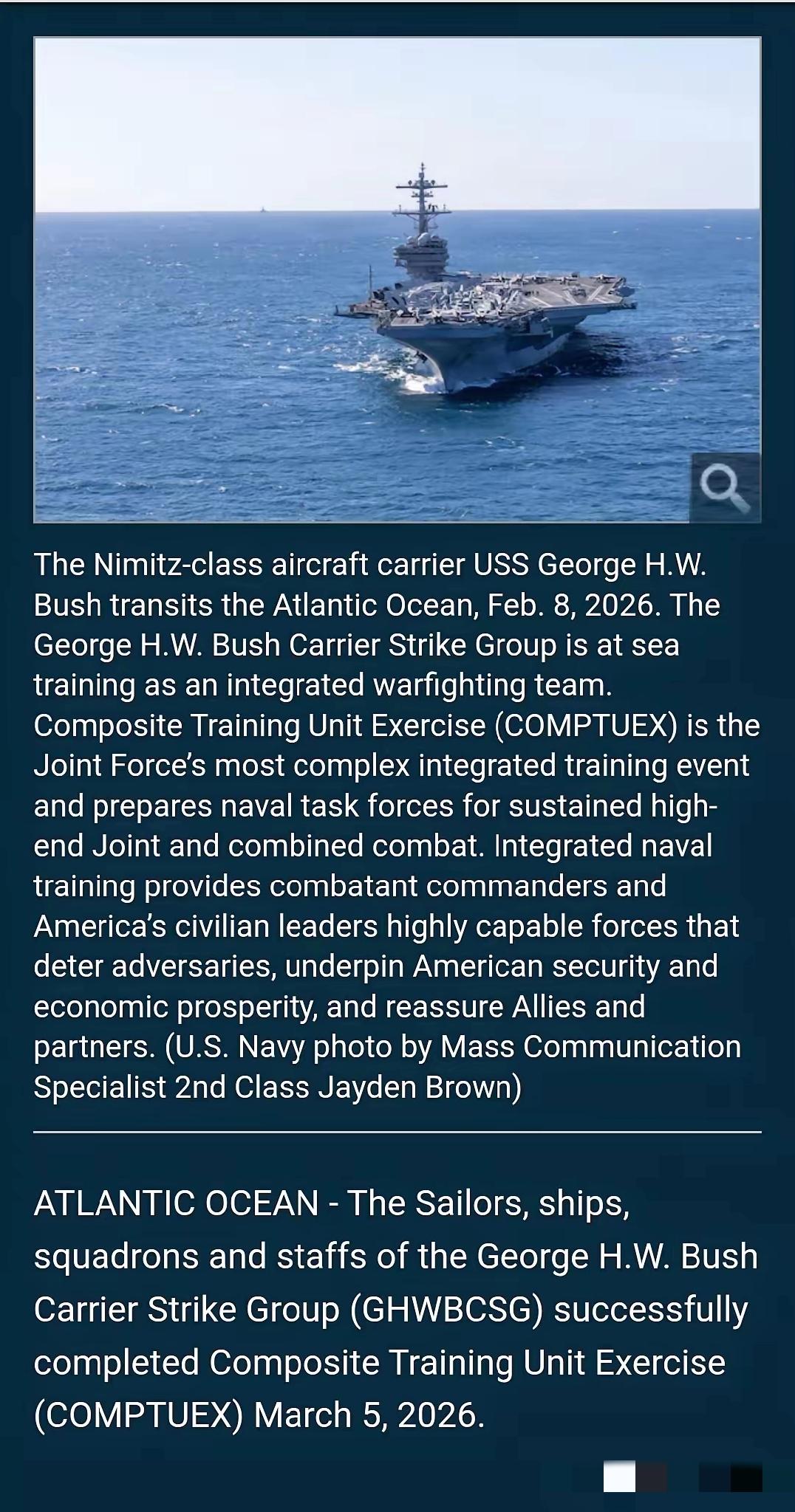 最新消息：世界上最大的军舰：福特号航母刚刚进入红海 ，该舰是载有 75 多架飞机