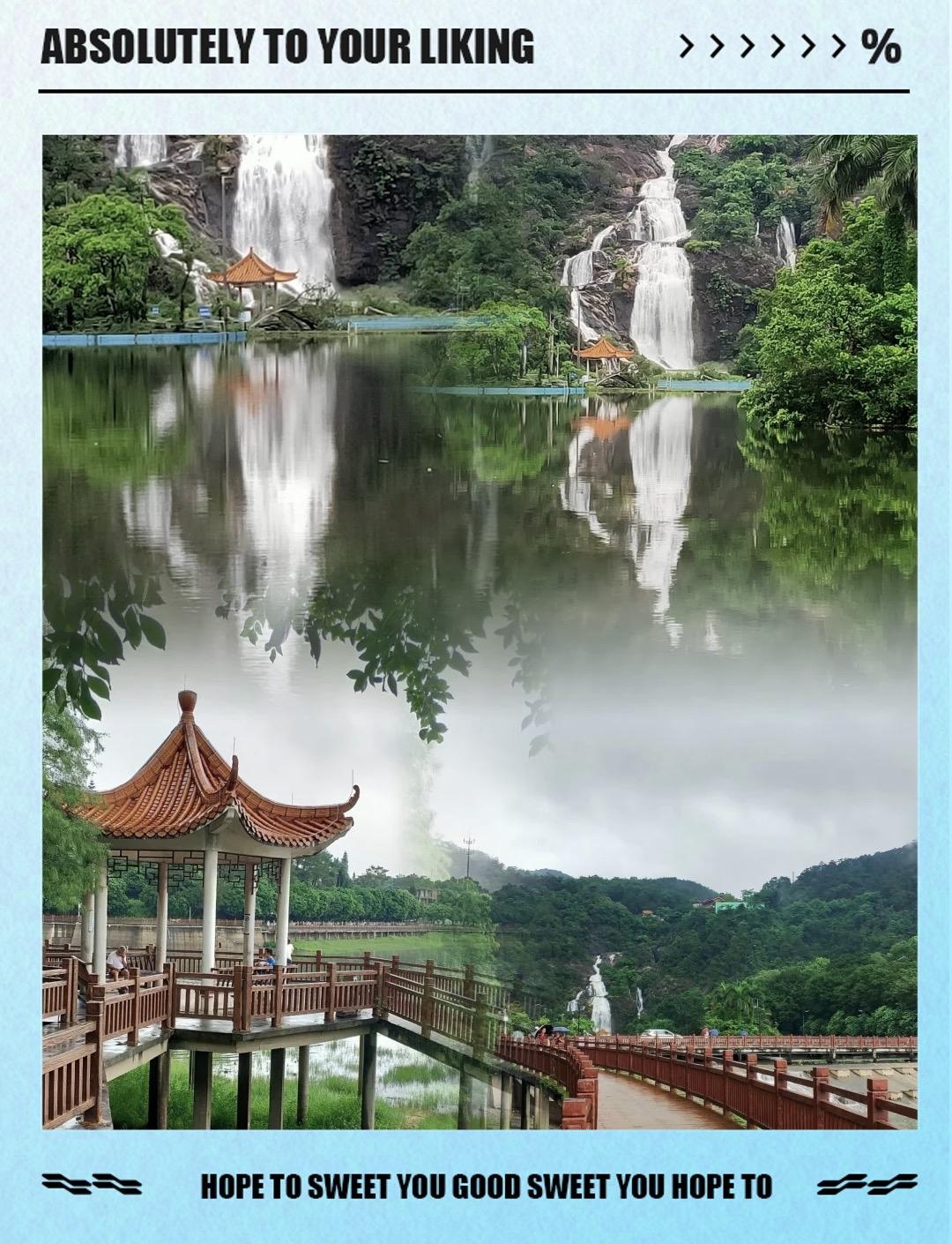 广州近郊避暑首选！芙蓉嶂2天1夜玩水度假攻略，吃住玩一站式搞定

广州夏日短途度