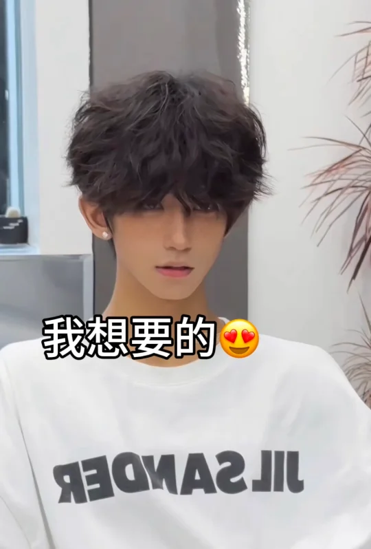 兄弟们帮我看看成功了吗？