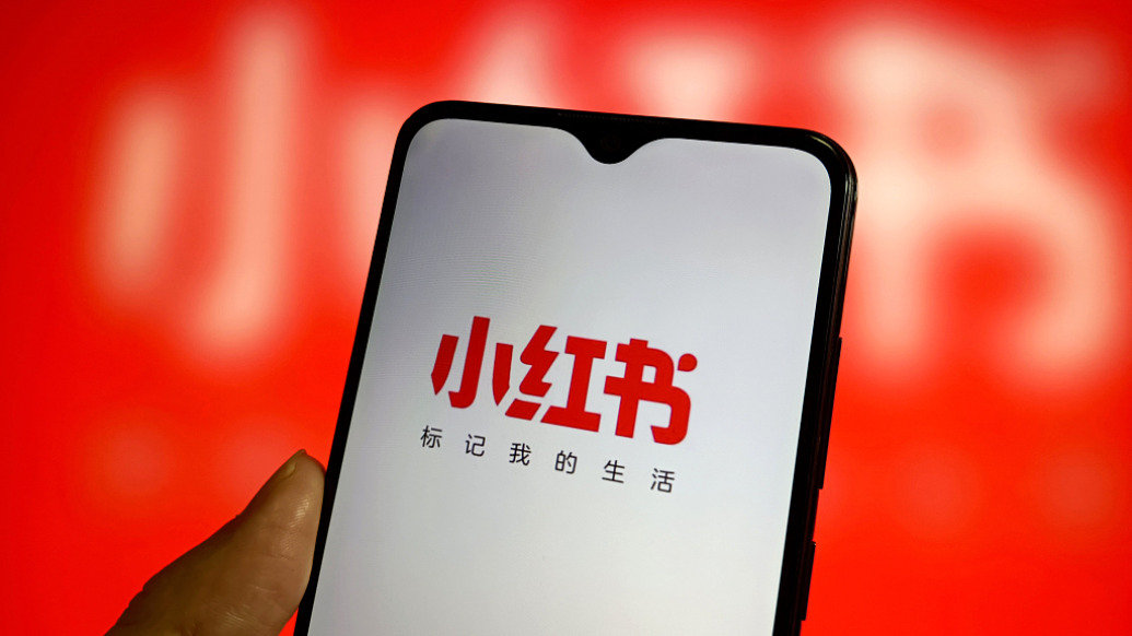 【 专家称小红书势必面临更严厉监管 】 大量海外用户涌入对小红书是福是祸  对于