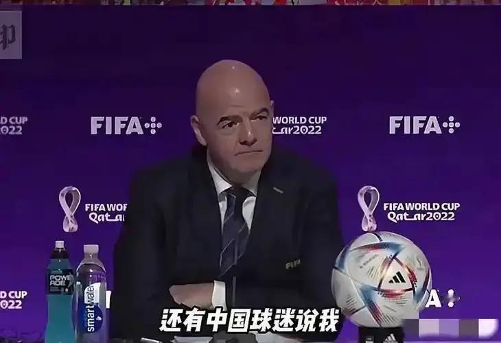 你想让中国承办一届世界杯吗？是呀，可是他们的成绩一直太差，进不了世界杯正赛，就算