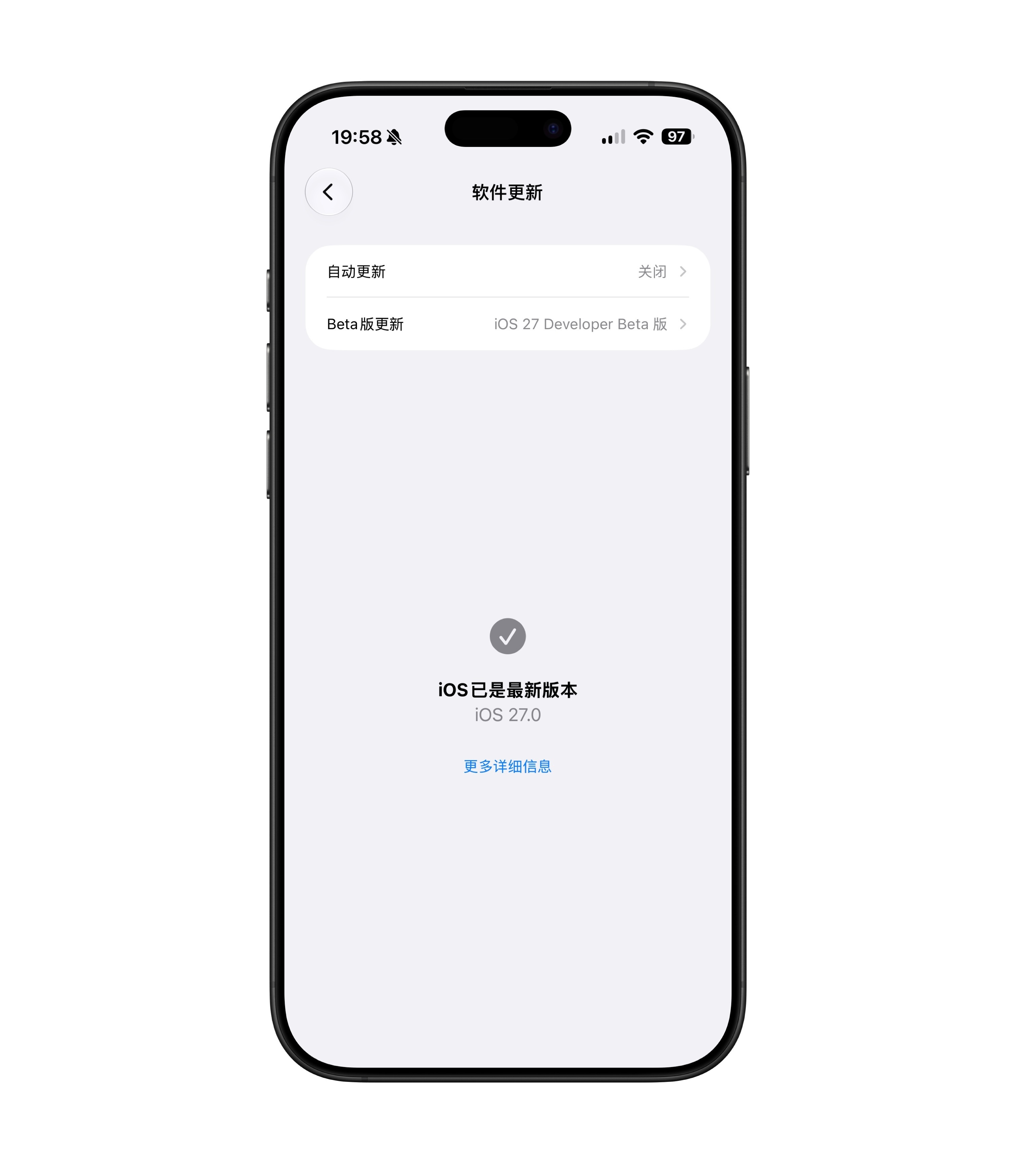 说实话，iOS27 测试版推送到现在的 beta4，可以说基本没什么大变化好用是