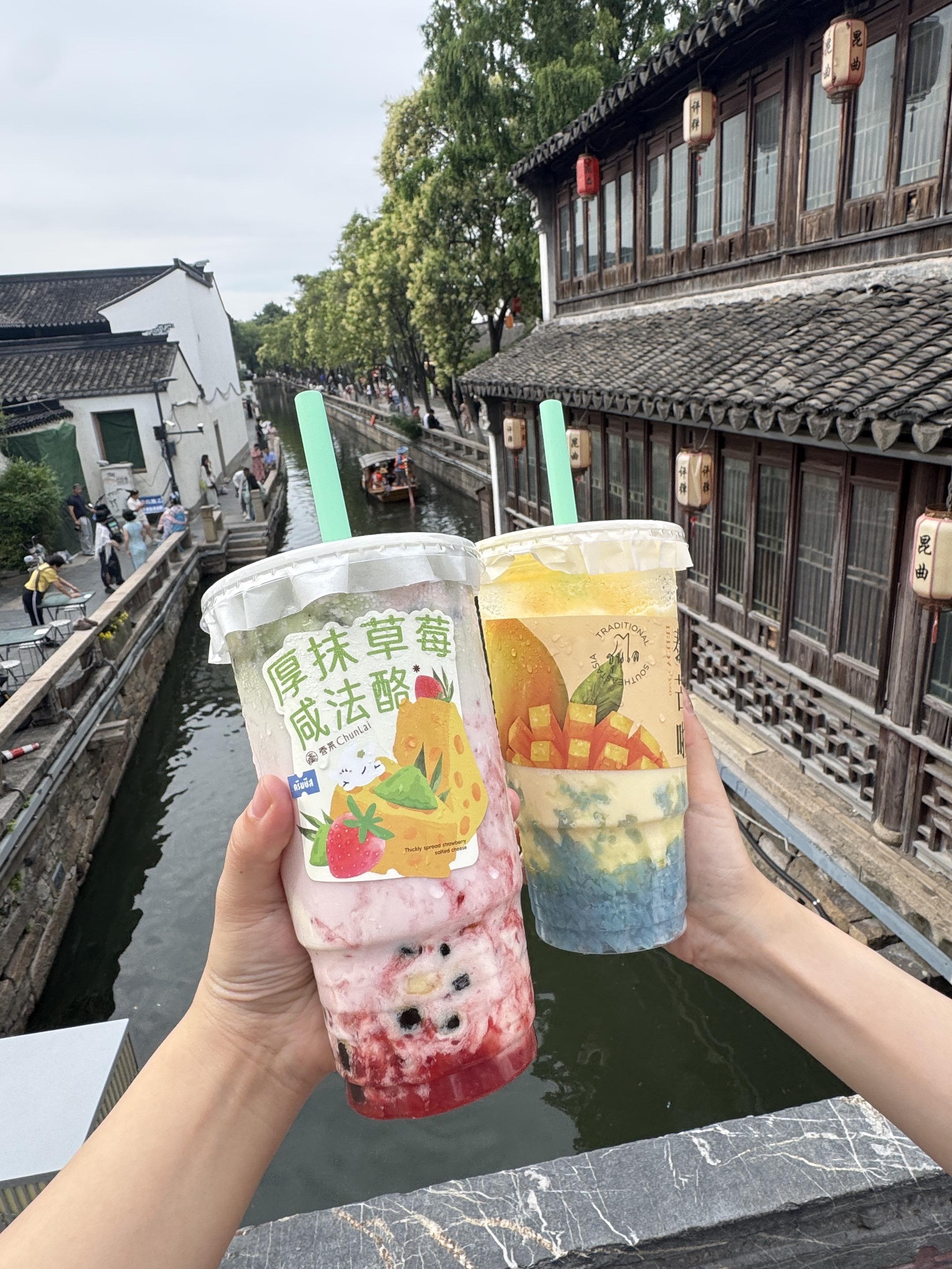 春莱我们喜欢你🫶