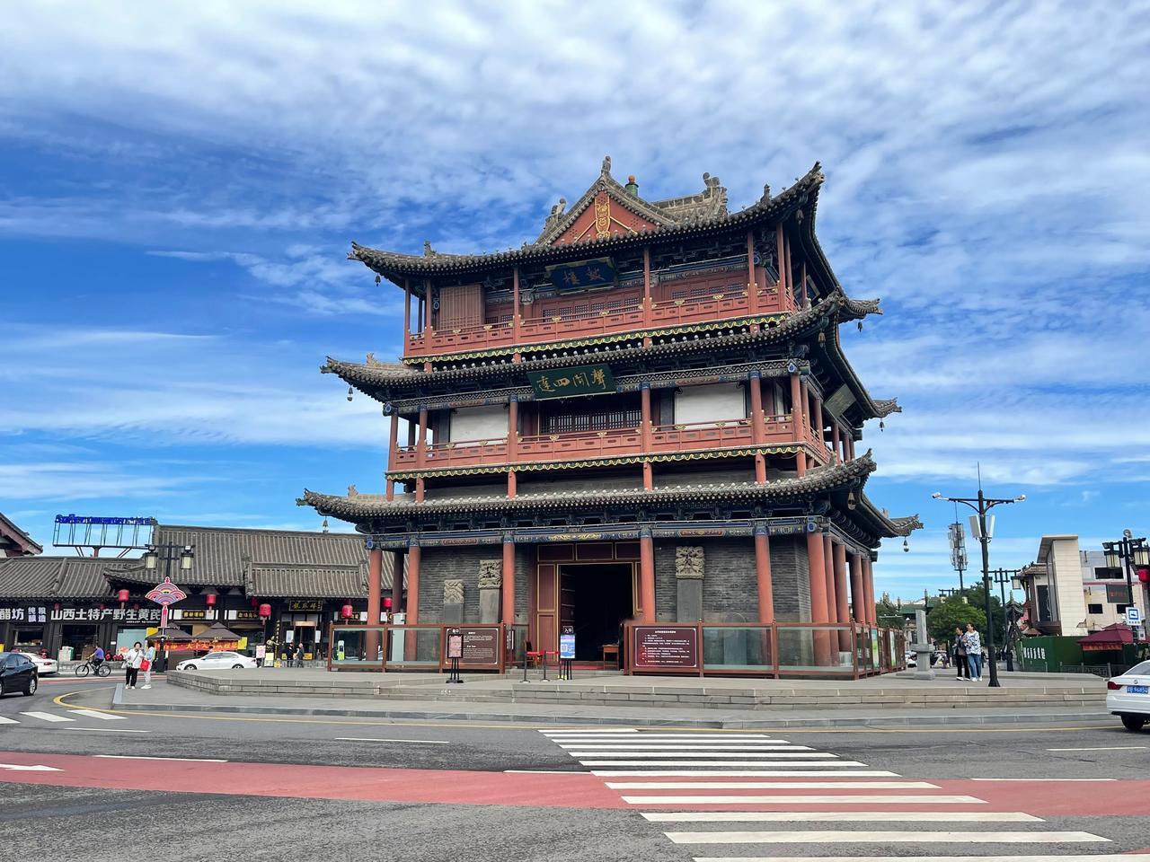 大同之旅（5）鼓楼街巷：大同城内的景点大都在古城内，相距皆不远。从善化寺出来，沿