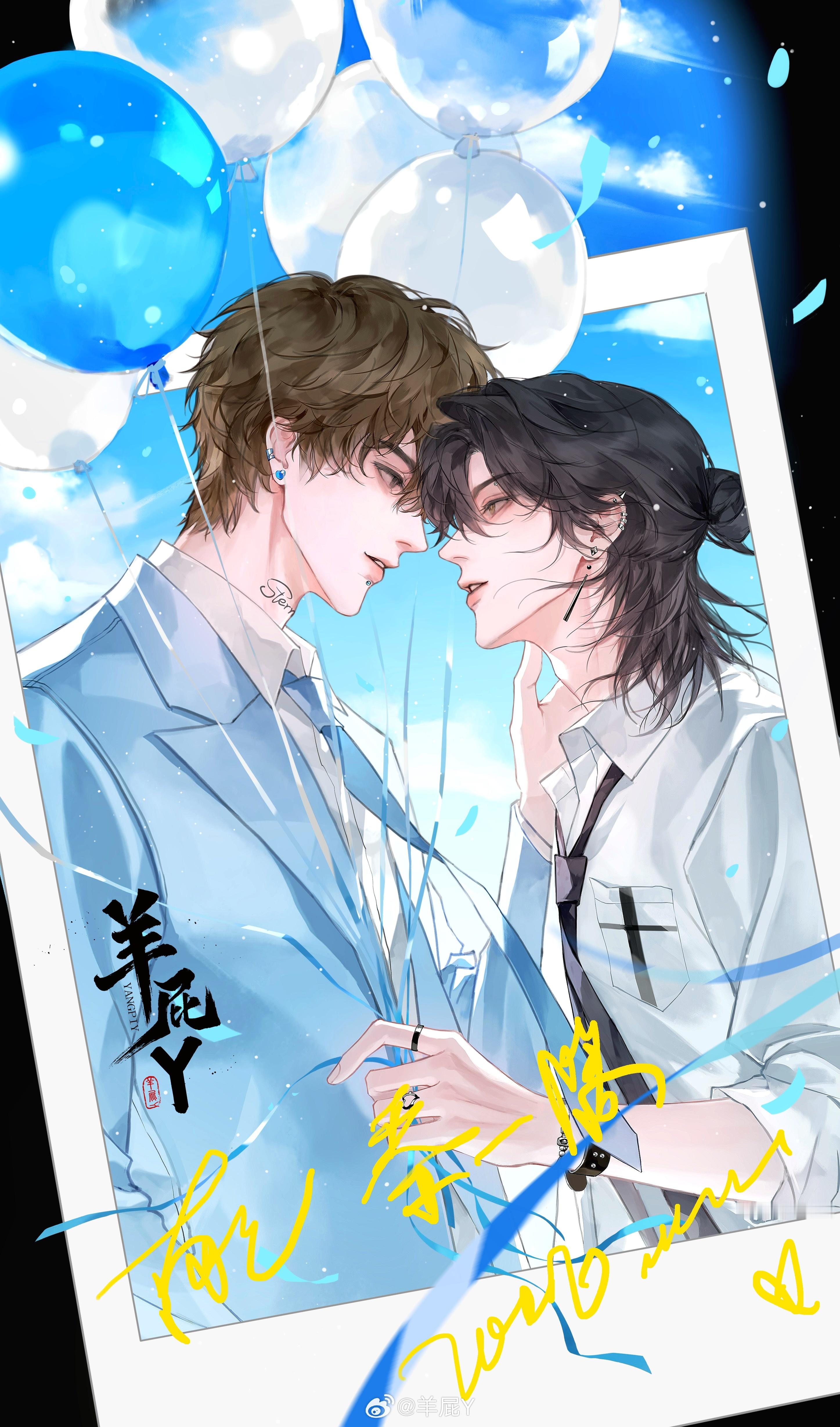 来张签名拍立得✍️摸鱼已授权锦瑟 ​​​