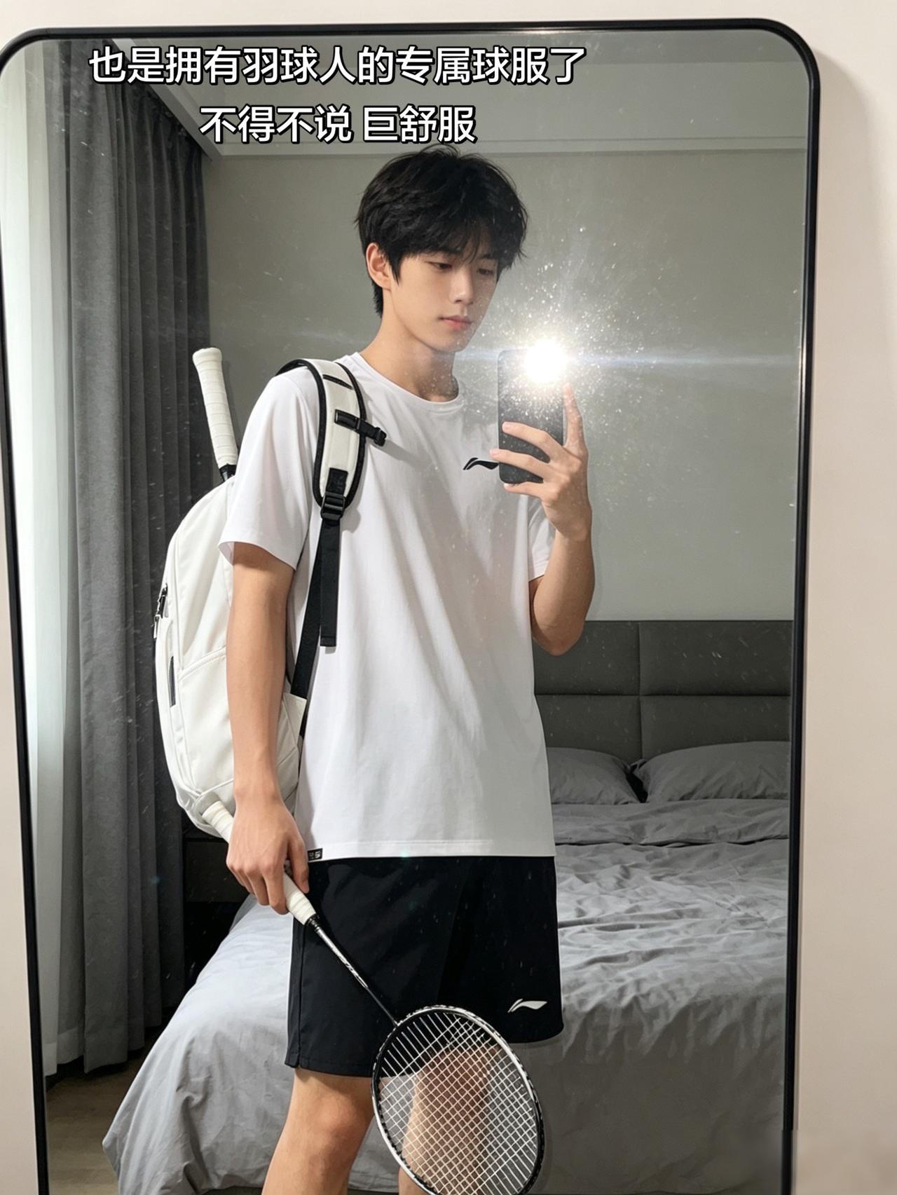 也是拥有羽球人的专属球服了
不得不说 巨舒服