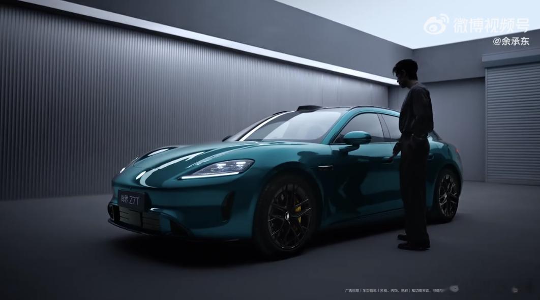 尚界汽车迎来一个新朋友肖战的粉丝，这你受得了吗？流量这块~华为是懂拿捏的