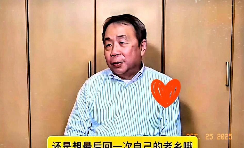 石平想回四川？

呵。

门儿都没有。

2025年9月8号，资产冻结，禁入，断