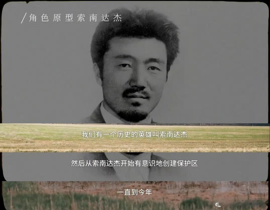 看演员表才认出来是胡歌看了6集差点没认出胡歌，这造型也太颠覆了 