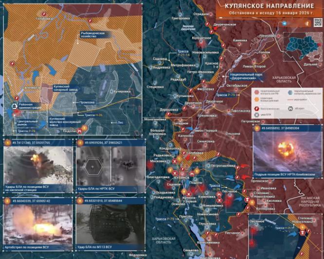 前天，《泰晤士报》援引英国情报部门的评估报道称，在夺回库皮扬斯克控制权的战斗中，