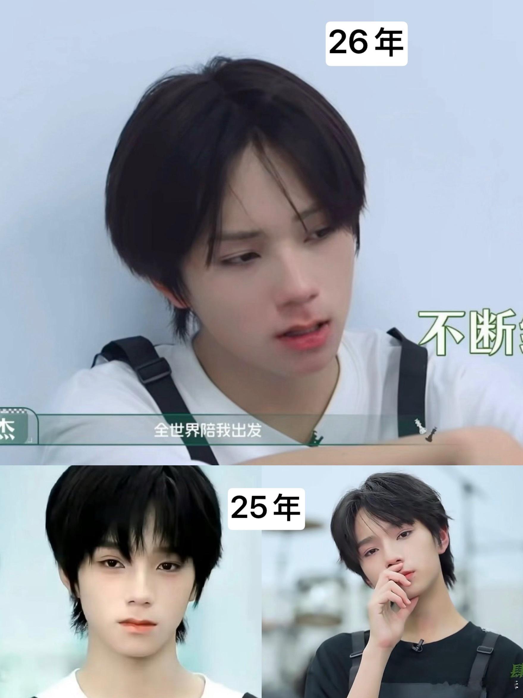 算我求你了，不要这样对他…… 