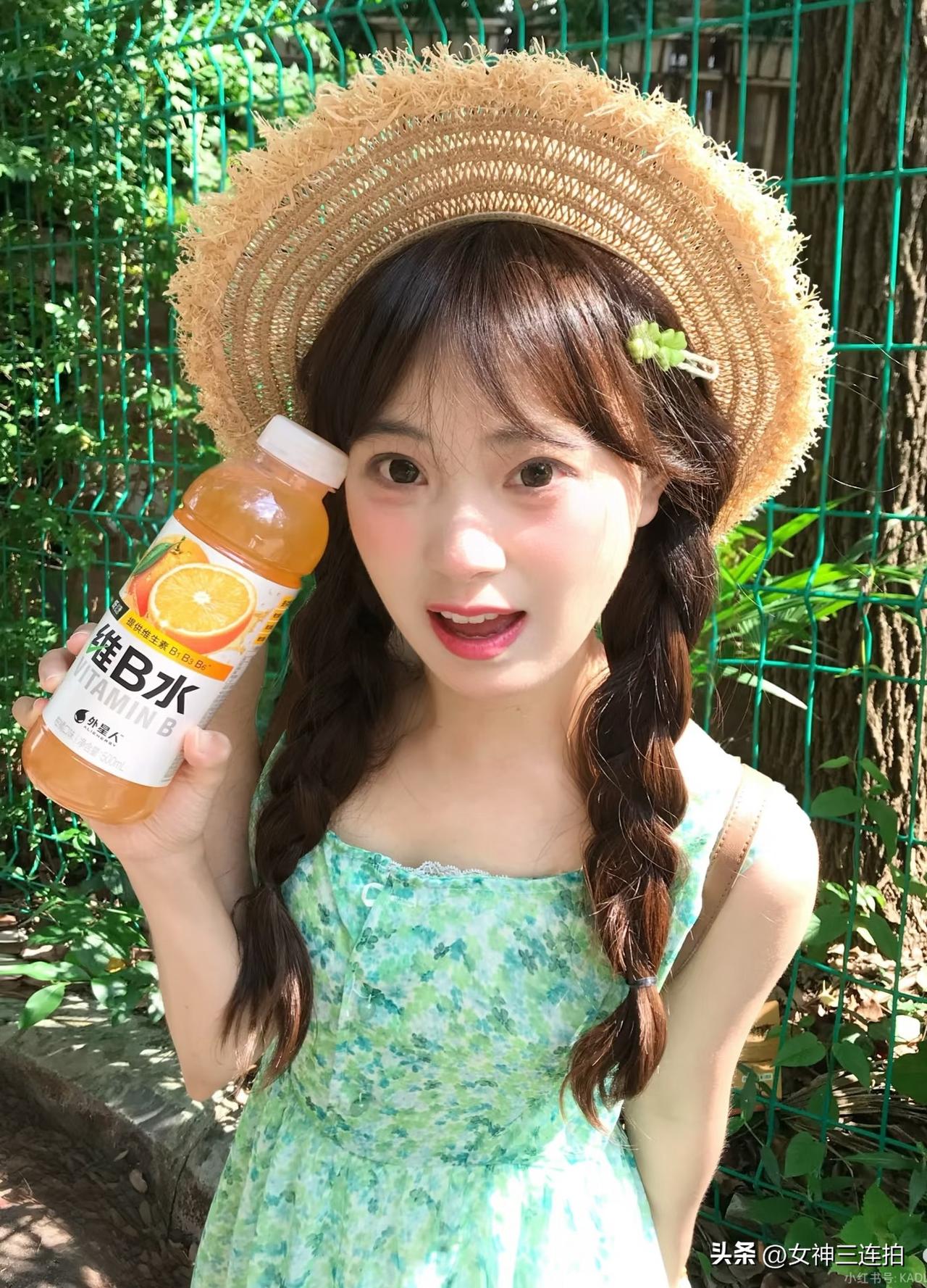 夏天喝维B水，活力满满！