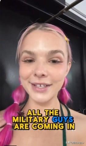 这名舞 女惹麻烦了！

她叫查姆·戴兹。

在一“脱衣舞俱乐部”上班十几年了。