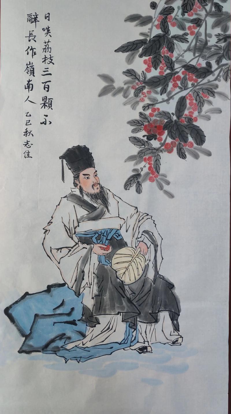 非常佩服苏东坡“日啖荔枝三百颗”的豪气。
我就这几天，每天18颗荔枝，
然后，吃