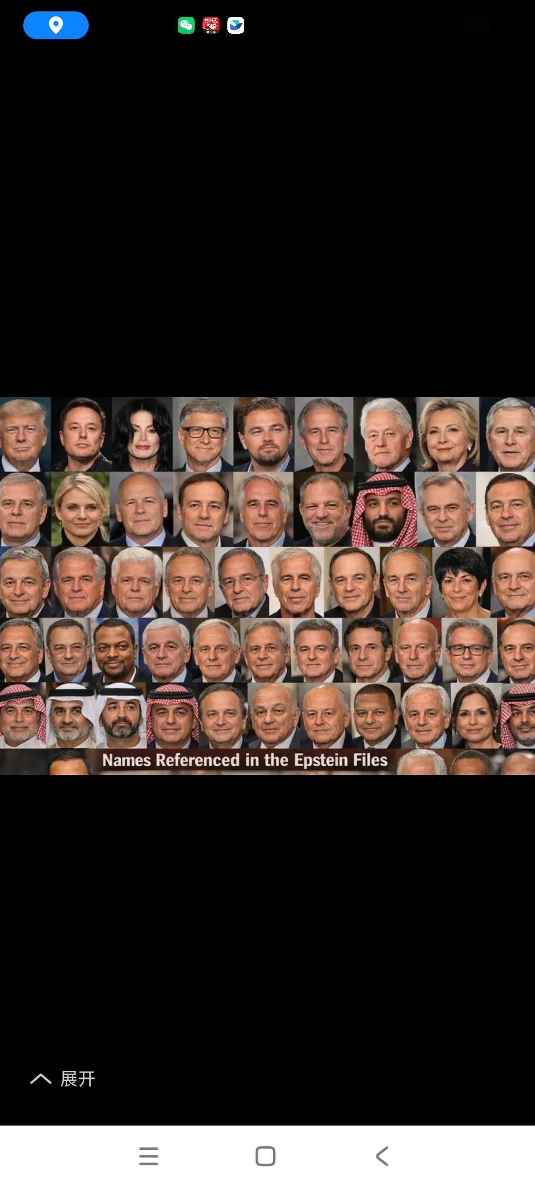 想想这么多外国达官贵人，去了一个神秘的小岛，偷偷摸摸去的，至今也是秘密，，[捂脸