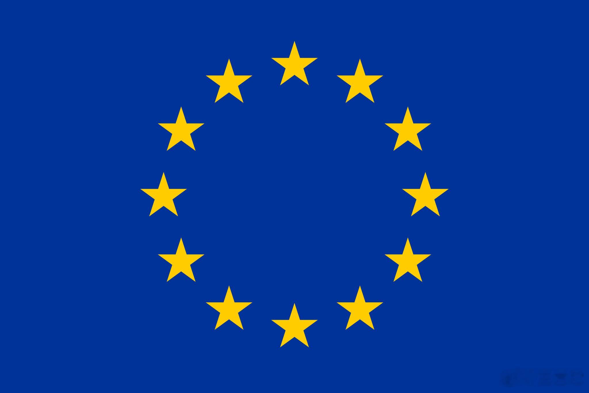 ‼️ 欧盟委员会主席乌尔苏拉·冯德莱恩表示：     在维克托·奥尔班今日选举失