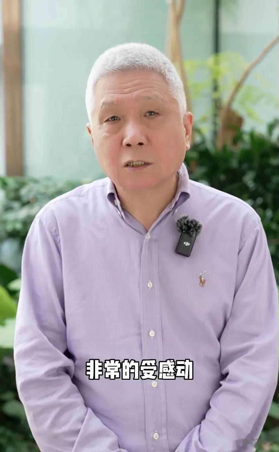 知名文化学者马未都，高度评价救人英雄彭清林:说最怂的话，干的却是拯救他人的事，他