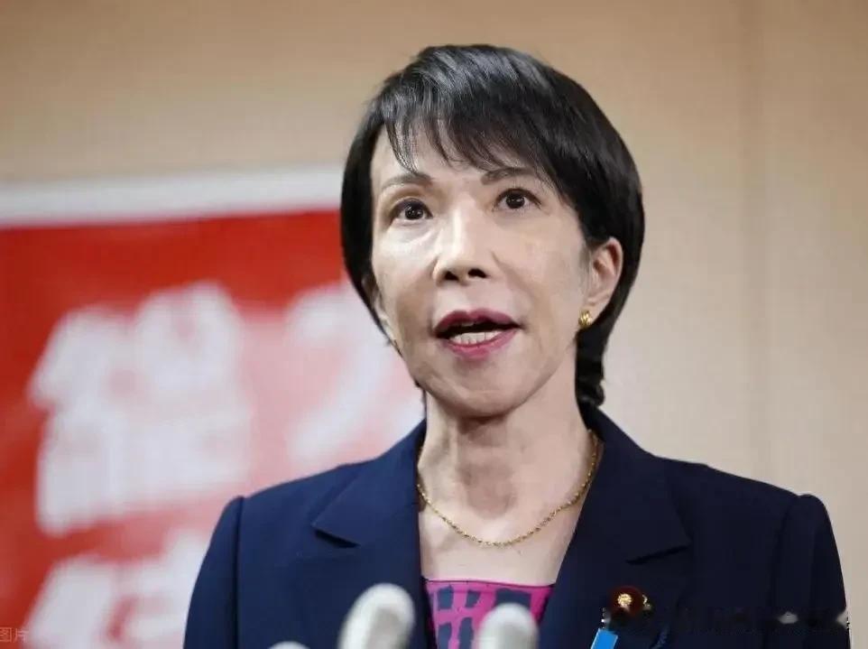 果然被我猜中了，
高市早苗真要辞职了！
5月26日新消息，日本媒体已公布至少67