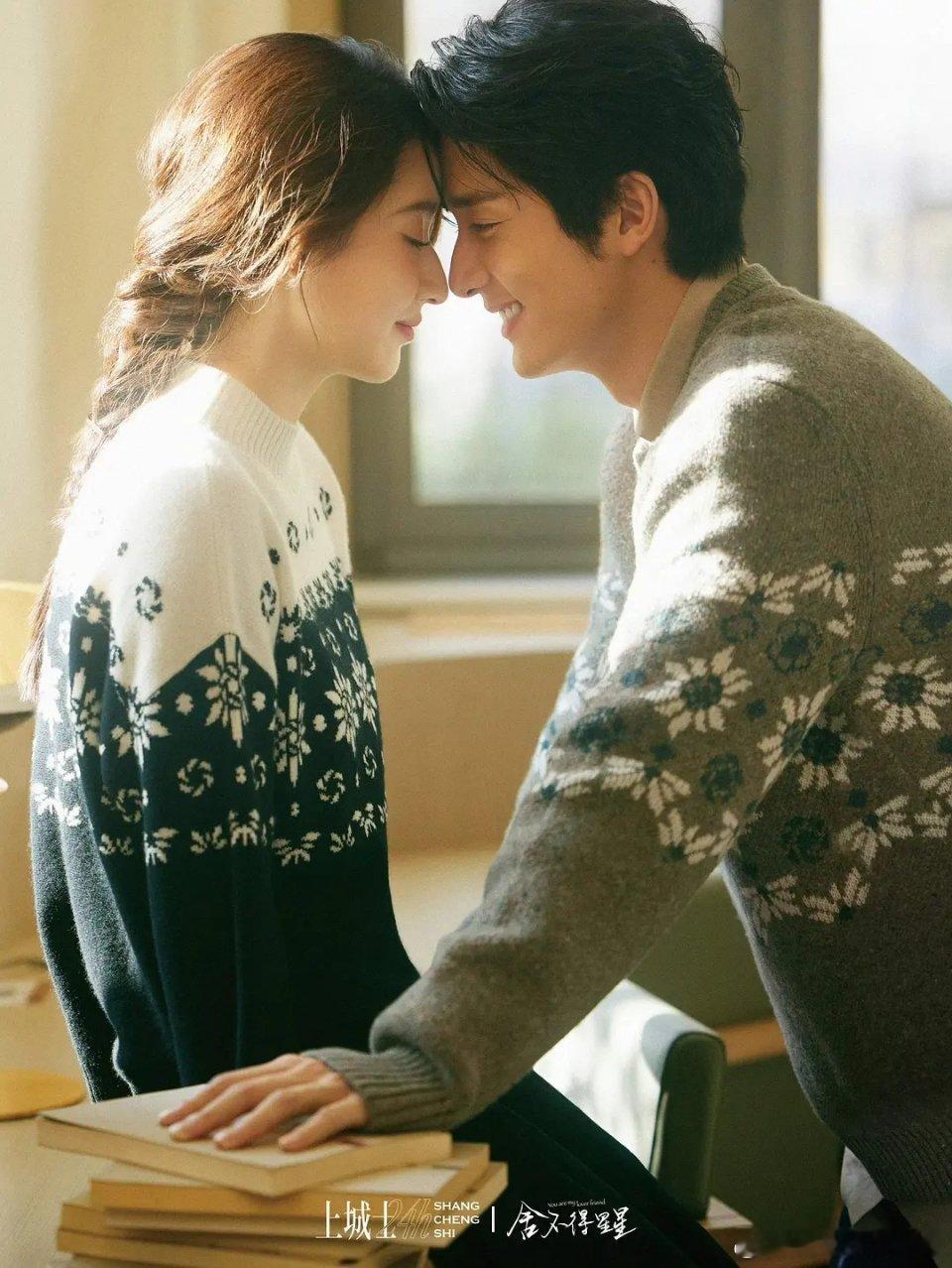 张新成和王玉雯这个青梅竹马的感觉还是好好的，这个杂志拍的也很温馨 ​​​