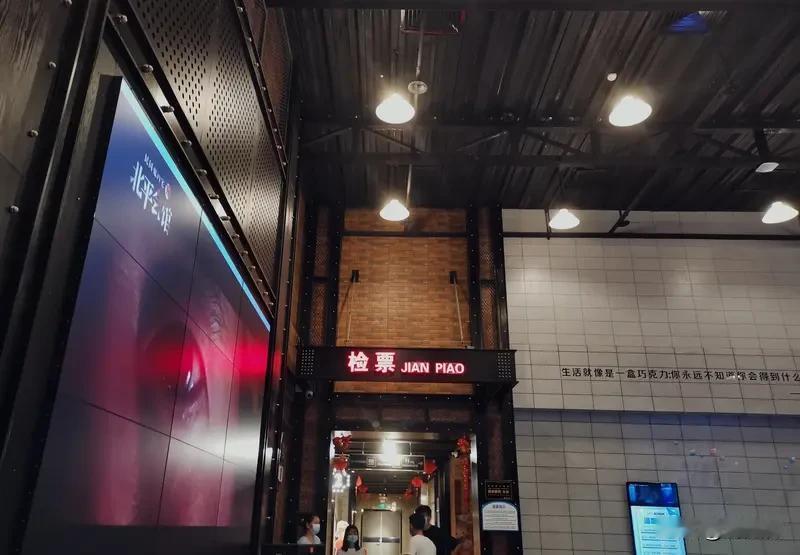 功夫女足票房破7亿 功夫女足票房破7亿
《功夫女足》上映才4天，票房就突破7亿啦