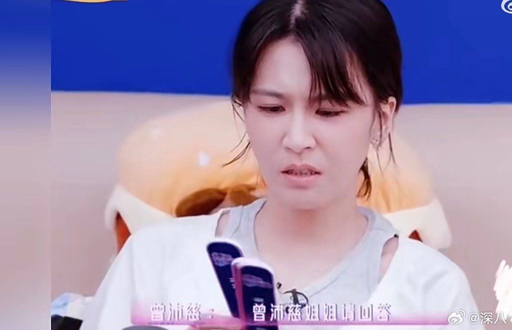 曾沛慈被问去歌手能坚持几期曾沛慈回应去歌手能坚持几期 曾沛慈回应去歌手能坚持几期