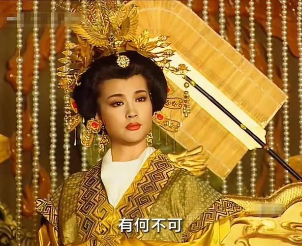 武则天其实堪称史盲鉴定器。

比如说她是凭能力当上皇帝的，就基本上不懂历史。
