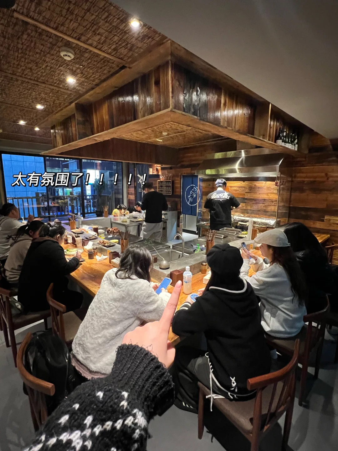 路过长沙这个位置。。。一定要停下！！！