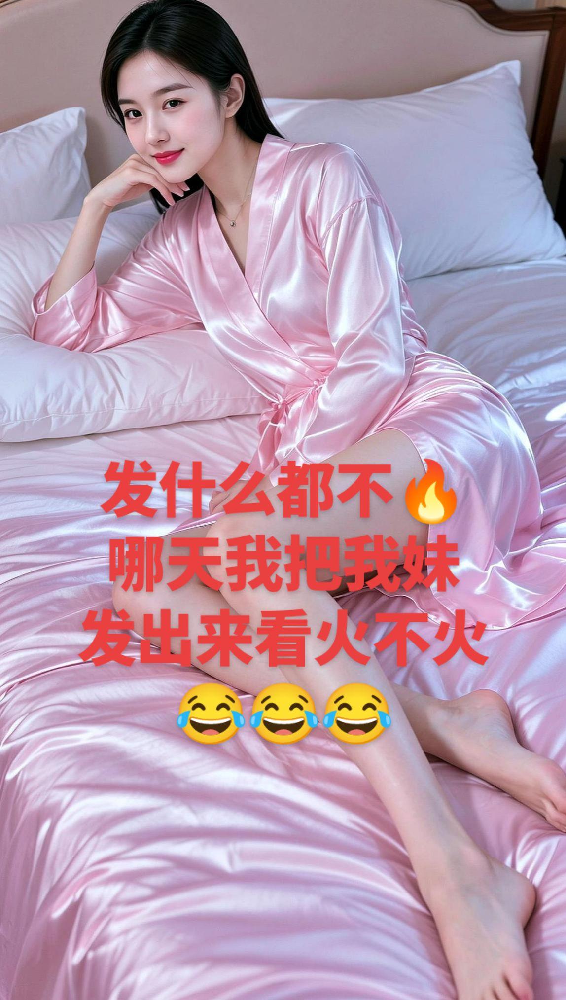 人和人的缘分，不必强留；事与事的结果，不必强求。学会把“我必须”换成...