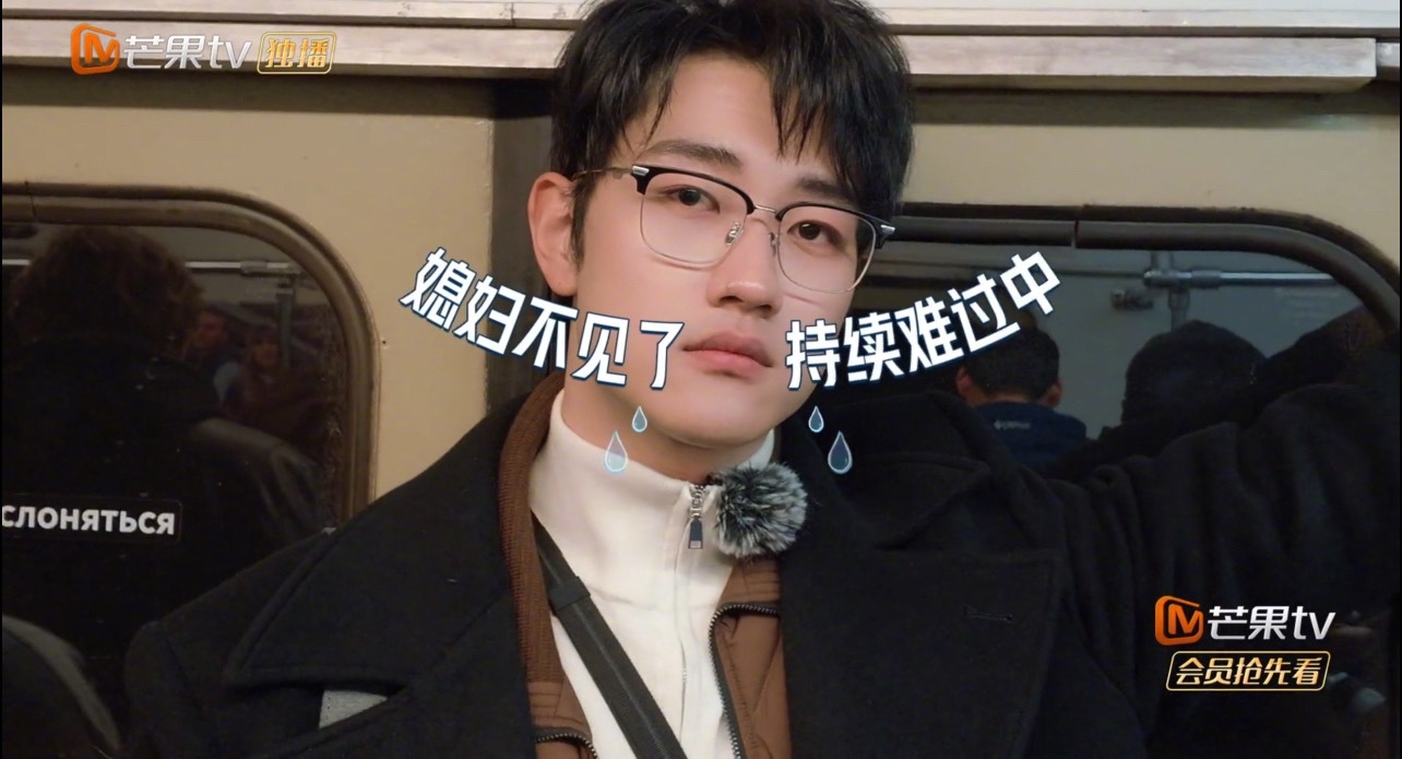 孙杨看金莎孙丞潇亲亲的反应其实孙杨这样看上去憨憨的