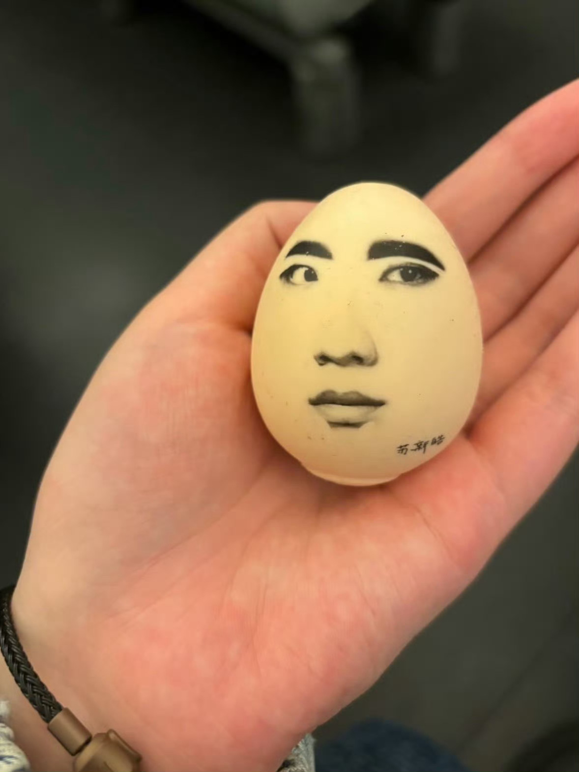 批哥的捏捏，🥚🥚的幽默 ​​​