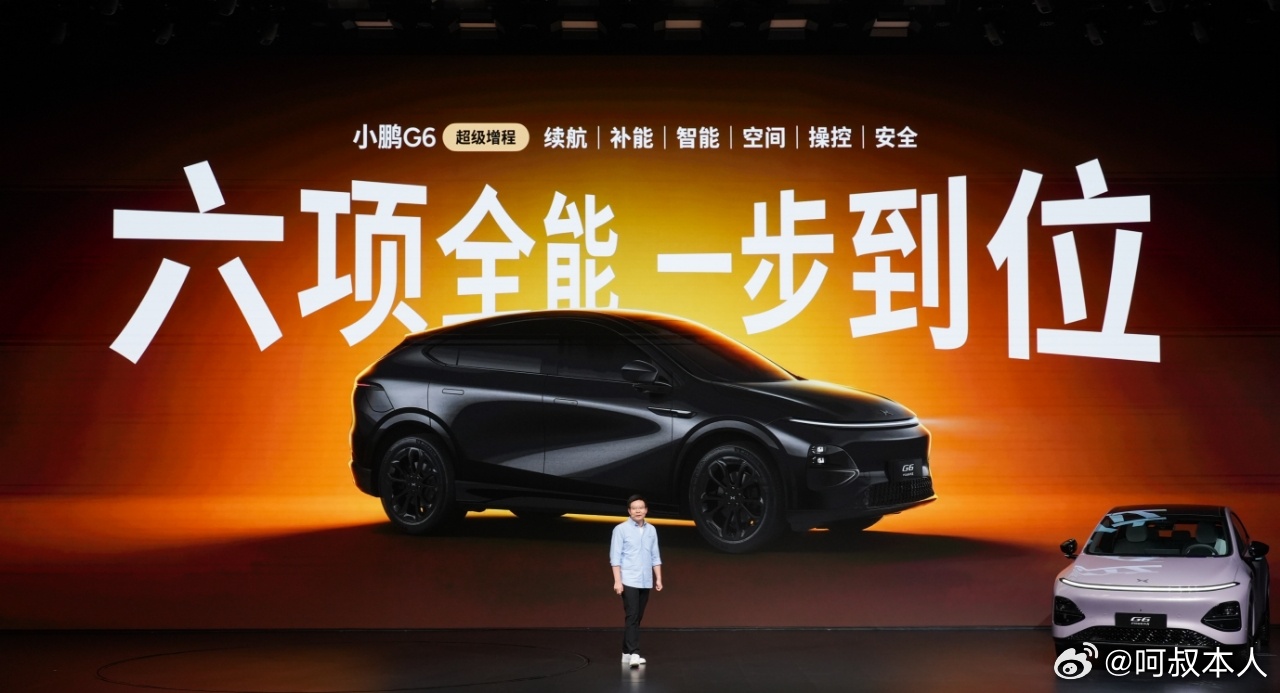 什么是用户真正想要的国民好车？我觉得就一个标准，那些在国内外都卖的好的车就是！一