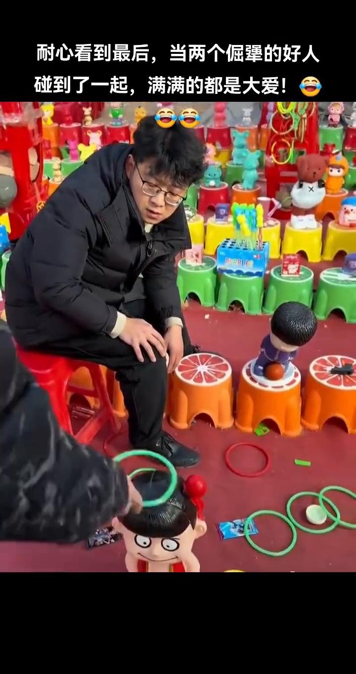 耐心看到最后，当两个倔犟的好人碰到了一起，满满的都是大爱！