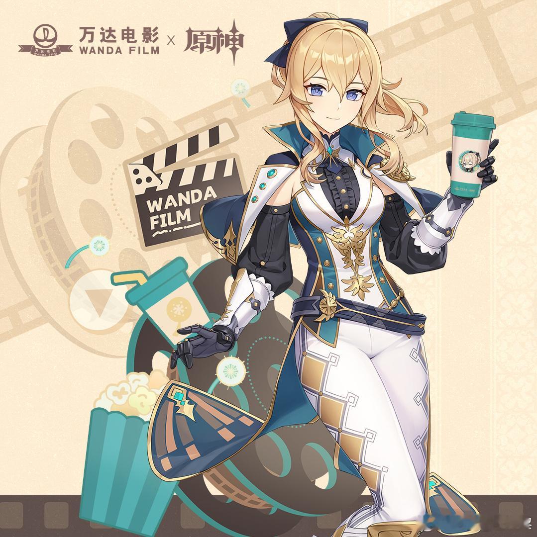#原神[超话]# 期待一手原神×万达电影[打call]，可莉可爱捏[送花花]，别