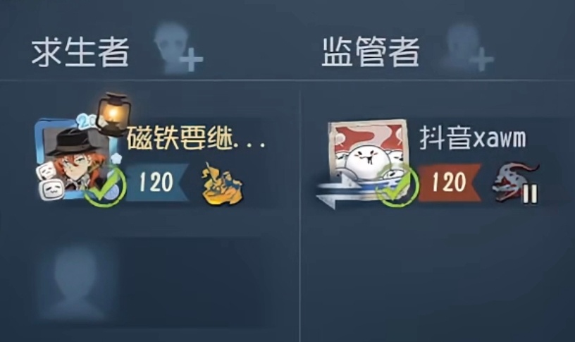 您好我这辈子能不能等到这个更新第三集 