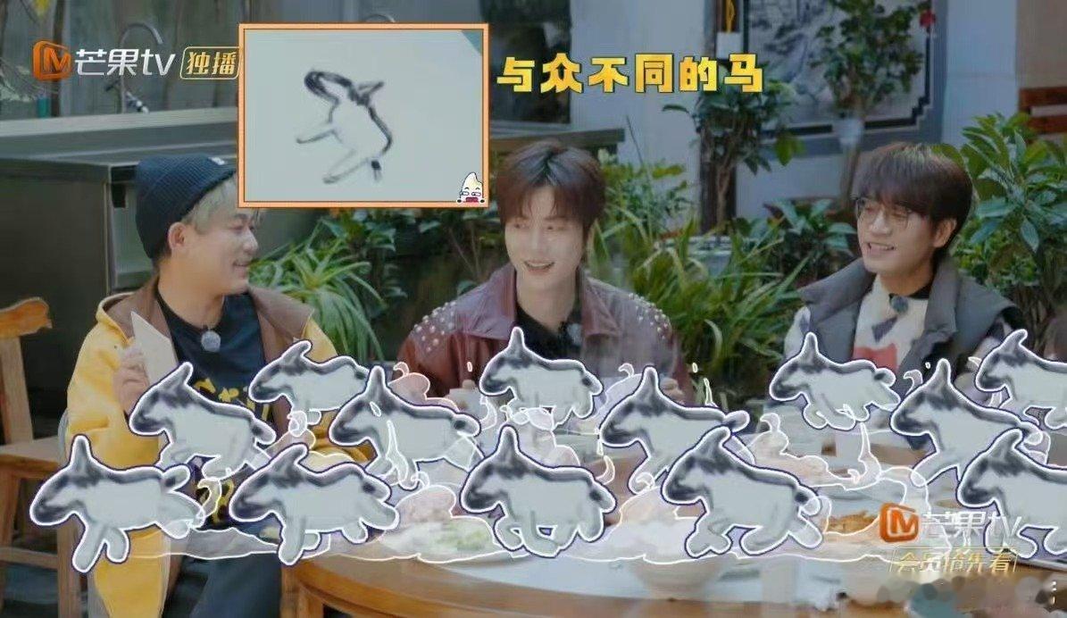 苏醒画的马耗子看了想认亲快乐老友记快乐老友有风季呆萌又圆润，苏醒画的马成功跨界，