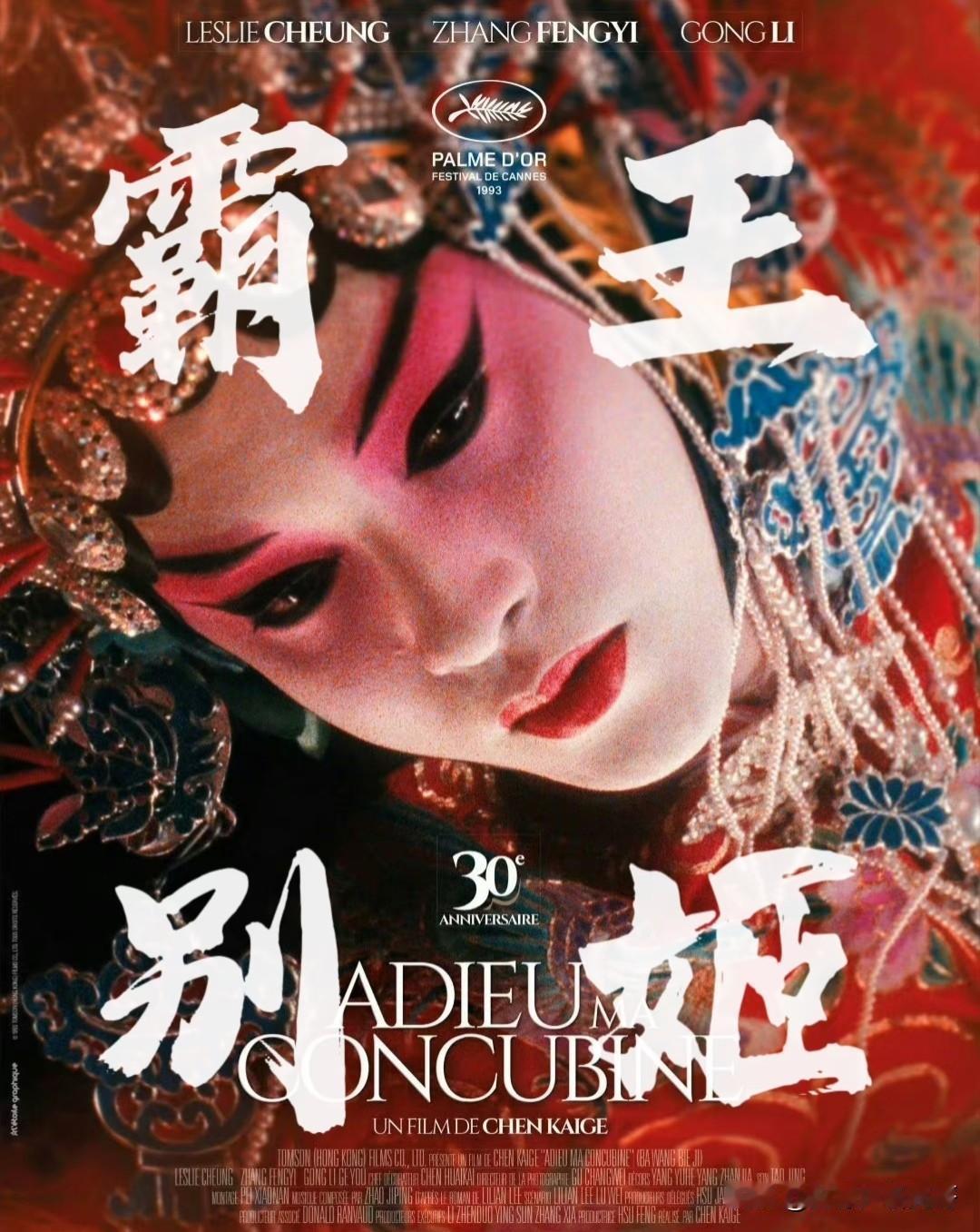 想重温经典电影？这几部必看！

《肖申克的救赎》里，安迪用一把小锤敲出自由，让“